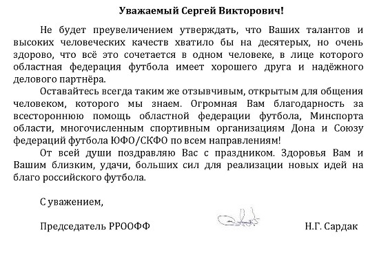 бадальянцу 37 (1).jpg